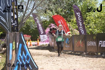 Dalat Ultra Trail 2026 - Ảnh #4692431