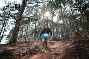 Dalat Ultra Trail 2026 - Ảnh #4739828