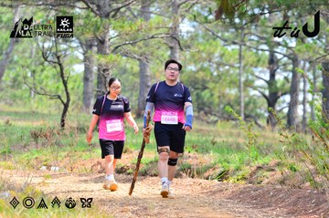 Dalat Ultra Trail 2026 - Ảnh #4877437
