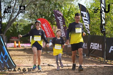 Dalat Ultra Trail 2026 - Ảnh #4899375