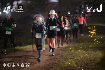 Dalat Ultra Trail 2026 - Ảnh #4721279