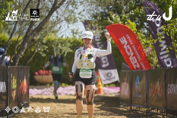 Dalat Ultra Trail 2026 - Ảnh #4683586
