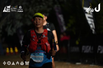 Dalat Ultra Trail 2026 - Ảnh #4757413
