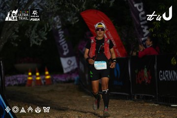 Dalat Ultra Trail 2026 - Ảnh #4757015
