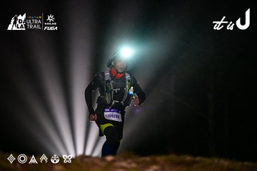 Dalat Ultra Trail 2026 - Ảnh #4899894