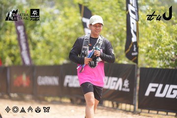 Dalat Ultra Trail 2026 - Ảnh #4860344