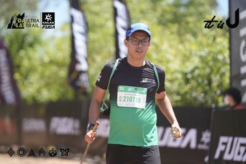Dalat Ultra Trail 2026 - Ảnh #4692423