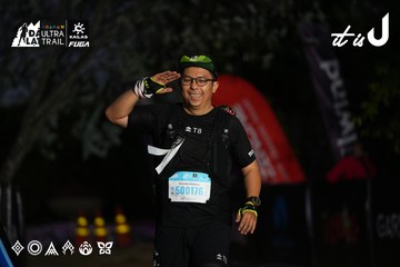 Dalat Ultra Trail 2026 - Ảnh #4757251