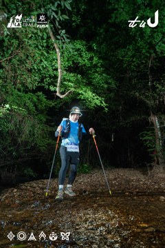 Dalat Ultra Trail 2026 - Ảnh #4906998