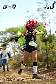 Dalat Ultra Trail 2026 - Ảnh #4912225