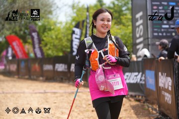 Dalat Ultra Trail 2026 - Ảnh #4866813