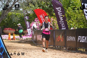 Dalat Ultra Trail 2026 - Ảnh #4867819