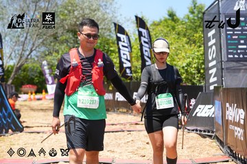 Dalat Ultra Trail 2026 - Ảnh #4723126