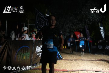 Dalat Ultra Trail 2026 - Ảnh #4758884