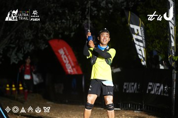 Dalat Ultra Trail 2026 - Ảnh #4759865