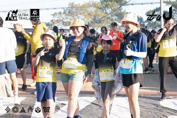 Dalat Ultra Trail 2026 - Ảnh #4767539