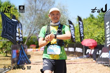 Dalat Ultra Trail 2026 - Ảnh #4723891