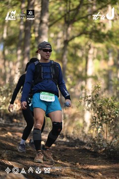 Dalat Ultra Trail 2026 - Ảnh #4879088