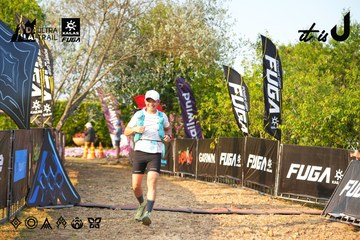 Dalat Ultra Trail 2026 - Ảnh #4743738