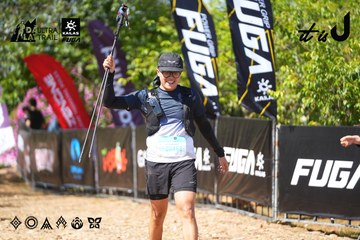 Dalat Ultra Trail 2026 - Ảnh #4737674