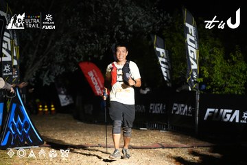 Dalat Ultra Trail 2026 - Ảnh #4758911