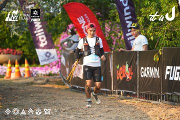 Dalat Ultra Trail 2026 - Ảnh #4743367