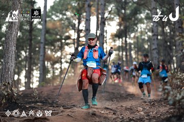 Dalat Ultra Trail 2026 - Ảnh #4740848