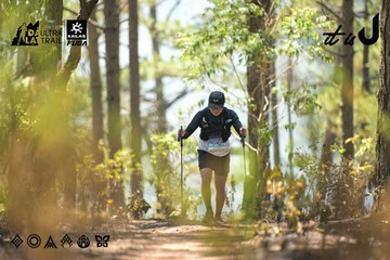 Dalat Ultra Trail 2026 - Ảnh #4718426