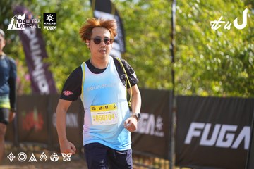 Dalat Ultra Trail 2026 - Ảnh #4899409