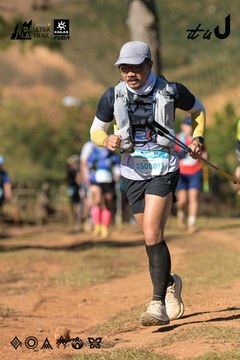 Dalat Ultra Trail 2026 - Ảnh #4714894