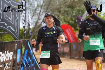 Dalat Ultra Trail 2026 - Ảnh #4865440