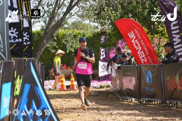 Dalat Ultra Trail 2026 - Ảnh #4900710