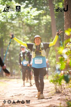 Dalat Ultra Trail 2026 - Ảnh #4907661