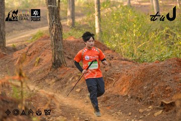 Dalat Ultra Trail 2026 - Ảnh #4842429