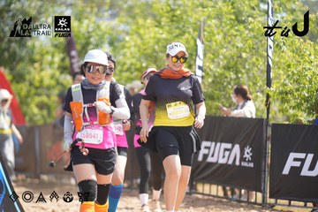 Dalat Ultra Trail 2026 - Ảnh #4856189