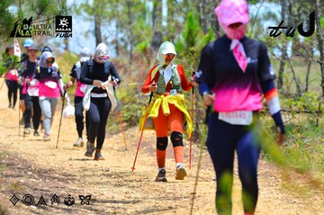 Dalat Ultra Trail 2026 - Ảnh #4877088
