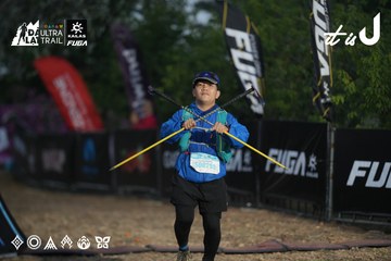 Dalat Ultra Trail 2026 - Ảnh #4761855