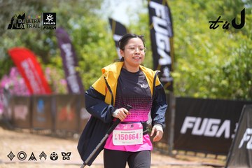 Dalat Ultra Trail 2026 - Ảnh #4868655