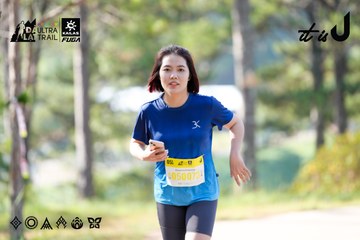 Dalat Ultra Trail 2026 - Ảnh #4833492