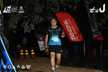 Dalat Ultra Trail 2026 - Ảnh #4758386