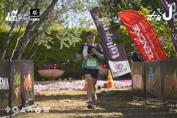 Dalat Ultra Trail 2026 - Ảnh #4683041