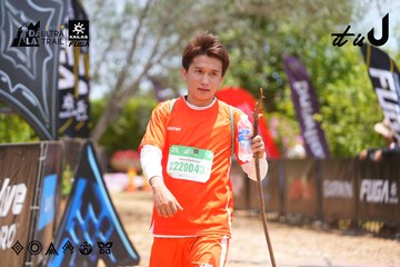 Dalat Ultra Trail 2026 - Ảnh #4869641
