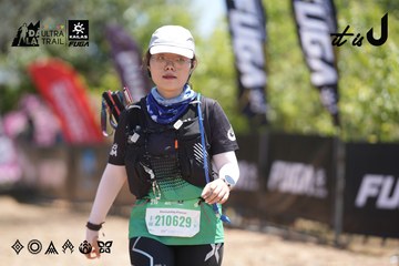 Dalat Ultra Trail 2026 - Ảnh #4692081