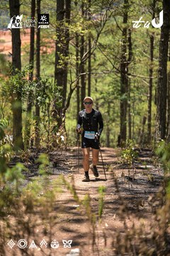 Dalat Ultra Trail 2026 - Ảnh #4717904