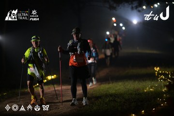 Dalat Ultra Trail 2026 - Ảnh #4719256