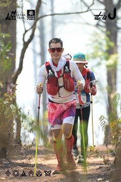 Dalat Ultra Trail 2026 - Ảnh #4705845