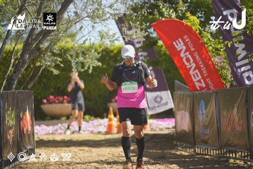 Dalat Ultra Trail 2026 - Ảnh #4683394