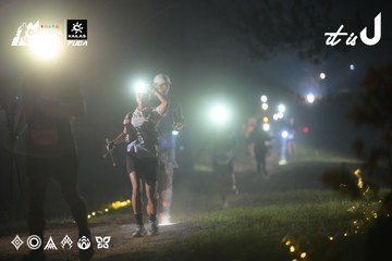 Dalat Ultra Trail 2026 - Ảnh #4719502