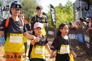 Dalat Ultra Trail 2026 - Ảnh #4899315