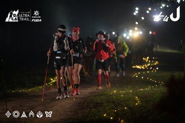 Dalat Ultra Trail 2026 - Ảnh #4720257